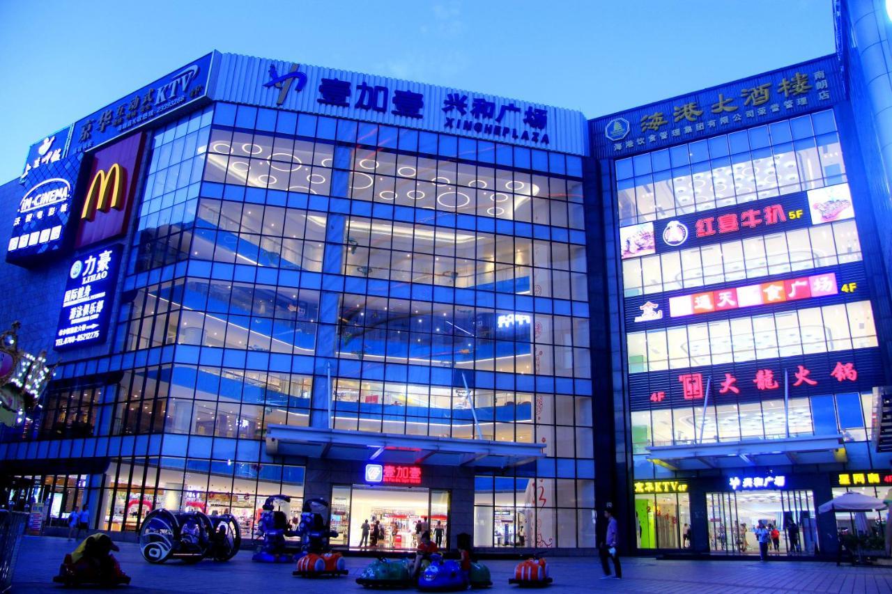 Hampton By Hilton Zhongshan Nanlang Exterior foto